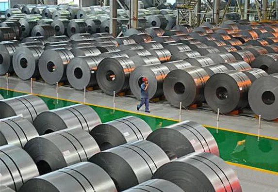 carbon steel coil